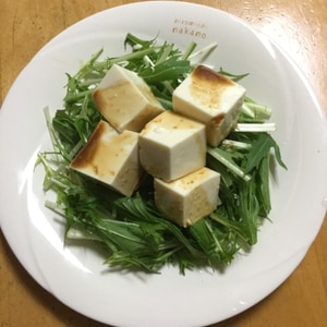 水菜と豆腐のサラダ★焼き肉のタレ＆マヨネーズで